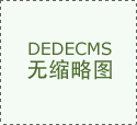 遠離聲帶小結，就要改掉不良習慣